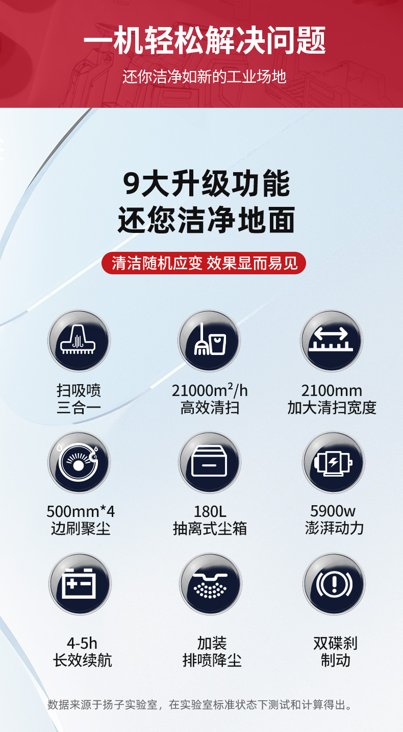 詳情頁(yè)_05.jpg