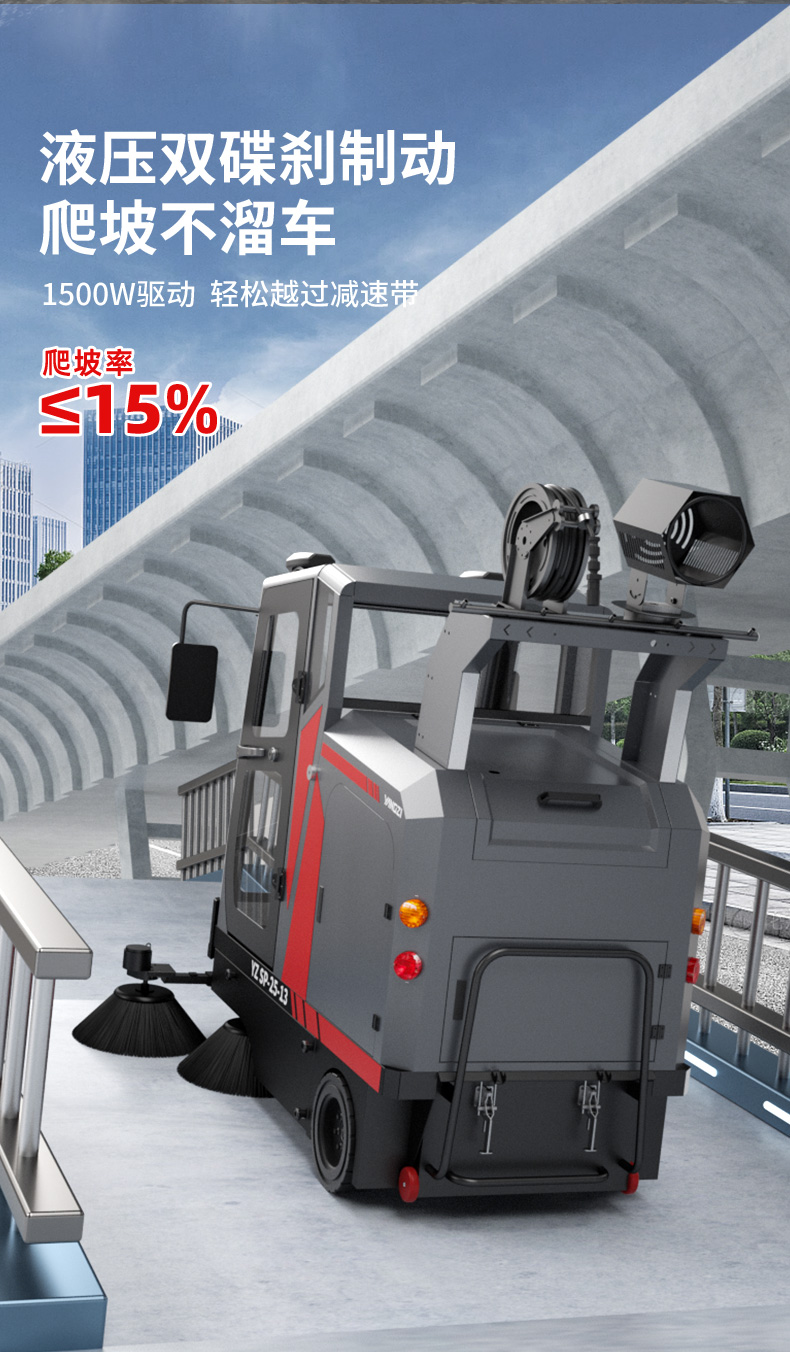詳情頁(yè)_12.jpg